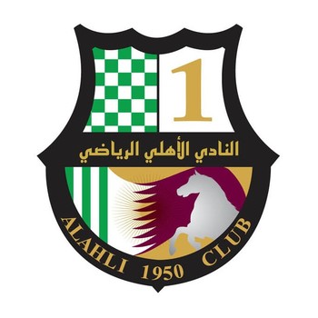 الأهلي القطري